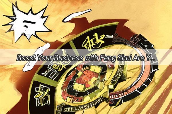 Boost Your Business with Feng Shui Are Your Store Columns a Blessing or a Curse